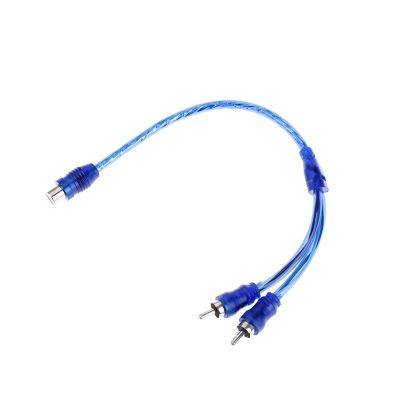 ACGTUY 1PC Random Car Audio Cable 1 Male to 2 Female/ 1 Female R/CA 2 Male Adapter Cable Wire Splitter Stereo Audio Signal Connector(1 Female to 2 Male)