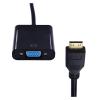 ACGTUY 1080P HDMI-Compatible to Cable Digital to Audio Converter Power Supply Male to Famale Support PC TV(Mini Black) view 2