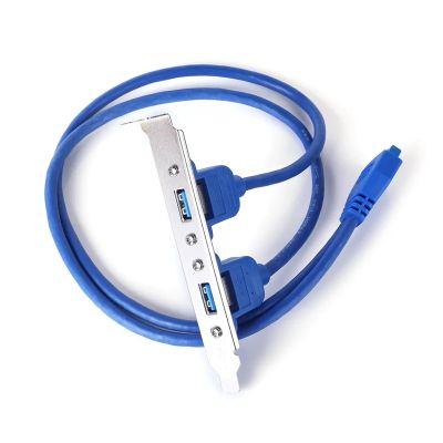 lowmountainswere New 1Pc Full Size Bracket Cord Wire Motherboard Compatible with The PC 20pin to USB 3.0 Front Panel Header Connector Cable Adapter(1PCS)