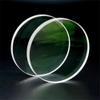 106mm Series F600 F900 Double Separation Lenses for Refractive Astronomical Telescope Optical Lens Group(106F900 Green Film) view 2