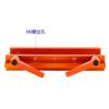 205x95mm Narrow to Wide Plank C5/6/8 Narrow Telescope to Wide Rail Equatorial Astronomical Accessories view 4