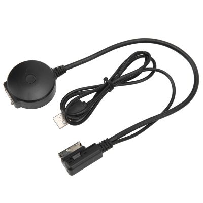 Dioche Music Adapter with Noise Reduction for Car o - ABS Compatible with S4 - Automatic Connection and Easy Installation