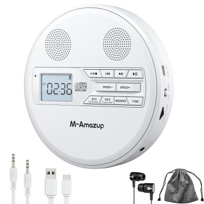 M-Amazup CD Player Portable, Rechargeable Portable CD Player with Dual Speakers and Anti Skip,CD,Dual Bluetooth,FM Transmission,USB,AUX,LCD Display,Sensitive Button,Repeat,10 Speeds for Home Car White