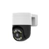 JUCFRDNJ 5X Digital Zoom 4MP 4K 8MP POE PTZ IP Camera Full Color Outdoor Video Surveillance CCTV Cameras(1PC 4K POE) view 1