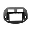 QDLASER 9 inch Car DVD Frame for Toyota RAV4 2007-2012 2 Din Audio Fitting Adaptor Dash Trim Kits Facia Panel Double Radio Player (Only Black Frame) view 1
