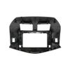 QDLASER 9 inch Car DVD Frame for Toyota RAV4 2007-2012 2 Din Audio Fitting Adaptor Dash Trim Kits Facia Panel Double Radio Player (Only Black Frame) view 2