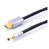 ACGTUY HiFi OCC Silver Plated 12V DC 2.5-2.1 Mm Plug Power Cable Connector Male to Male Cord Adapter Compatible with The Keces Linear Extension DC Wire(USB-A to 2.1,0.2m) view 1