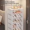 JHDXL 6/7/8 Tiers Tall Shoe Rack, Storage Shelf for Entryway Living Room, Household Essentials, Space-Saving Shoe Storage, Square Shoe Cabinet Storage(White,90cm/35.4in) view 3