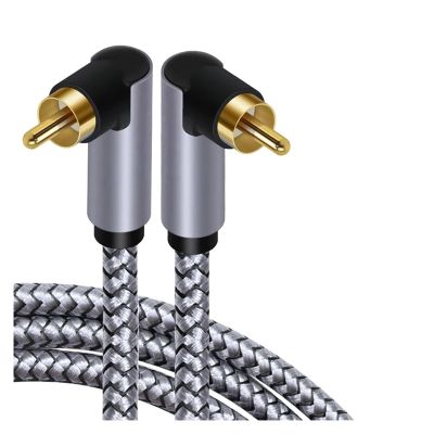 ACGTUY R/CA to R/CA Coaxial Cable Subwoofer Spdif HiFi Stereo Sound Digital Audio Connector Compatible with The TV Amplifier Car 90 Degree(15m)