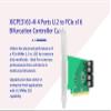 PCIe 3.0 x16 to 4 Port U.2 NVMe SSD SFF-8643 Adapter Card view 4