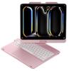 Adwnaeny 360 Rotation Keyboard Case for iPad Air 13-inch(M3/M2, 2025/2024)/iPad Pro 13-inch M4/Pro 12.9(6th 5th 4th 3rd Gen),Touchpad Keyboard with 7-Colors Backlit, Rosegold view 1