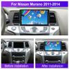 [4+64G] 9 Android 14 Car Stereo for Nissan Murano Z51 2008-2014 Upgrade Radio with Wireless Carplay Android Auto 9.7 HD Touchscreen Car Radio with Bluetooth GPS WiFi SWC FM RDS DSP AHD Backup Camera view 2