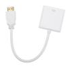 TEHAUX to Converter Cable for Video Output Digital to Analog Signal Adapter for Monitors Projectors and Tvs Office Supplies Accessory view 1