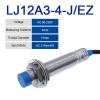 1pc LJ12A3-4-Z/BX/BY inductive Proximity Switch Sensor AX/AY/CX/EX/DX/CY/EZ/DZ PNP/NPN NO NC 4mm Detection Distance 1.2m Wire(LJ12A3-4-J-EZ) view 2