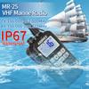 ABBREE Marine Radio VHF Handheld Radio Floating IP67 Waterproof MR-25 Long Range Noise Cancelling Mic Walkie Talkie NOAA Weather,LCD Display Vibration Water Draining Two Way Radio for Boat,2Pack view 3