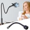 Clagone Long 17mm BallMount Extension Arm Adjustable Angles Arm Featuring 360 Rotation Suitable for Map & Car Cup Phone Holder (30cm/11.81'') view 3