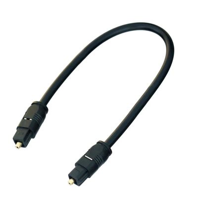 ACGTUY 18cm Square to Square Digital Audio Short Audio Optical Cable Compatible with The PC TV DVD Stereo(OD4mm,18CM)