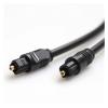 ACGTUY 18cm Square to Square Digital Audio Short Audio Optical Cable Compatible with The PC TV DVD Stereo(OD4mm,18CM) view 4