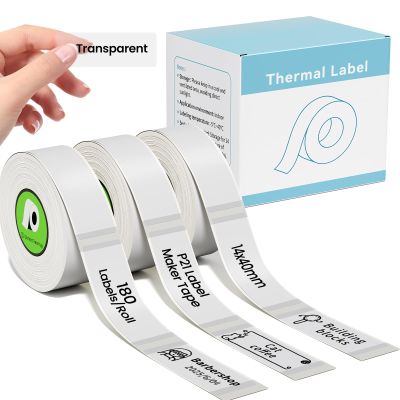 3-Roll P21 Label Maker Tape, compatible with Nelko P21, ORGBRO X1,ORGSTA S001,NADAIIN N12 prints,14x40mm (0.55"x1.57"), Standard Laminated Office Labeling Tape Replacement, 180 Tapes/Roll, Transparent