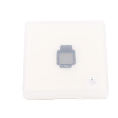 CPL Filter for Flip Drone High Definition Lens Filter with Multilayer Coating Aluminum Frame Storage Box
