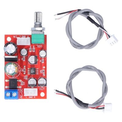 Preamplifier Board Power Amplifier Subwoofer Amp with Volume Potentiometer