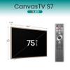 Hisense 75-Inch Class QLED 4K S7N CanvasTV Series Dolby Vision HDR Google Smart TV (75S7N, 2025 Model) - 144Hz, Art Mode, Anti-Glare Panel, Hi-Matte Display, UltraSlim Wall Mount & Frame Included view 3