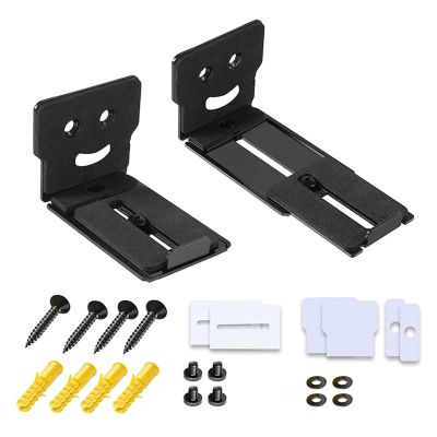 2pcs Adjustable Soundbar Wall Mount Brackets Speakers Wall Stand for Heavy Center Channel, 50KG Capacity Floating Rack