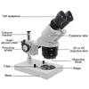 10X-20X-30X-40X Binocular Stereo Microscope Illuminated Industrial Microscope w/Eyepiece for Watch Repair PCB Inspection (OneColor 10X 30X and 40X) view 3