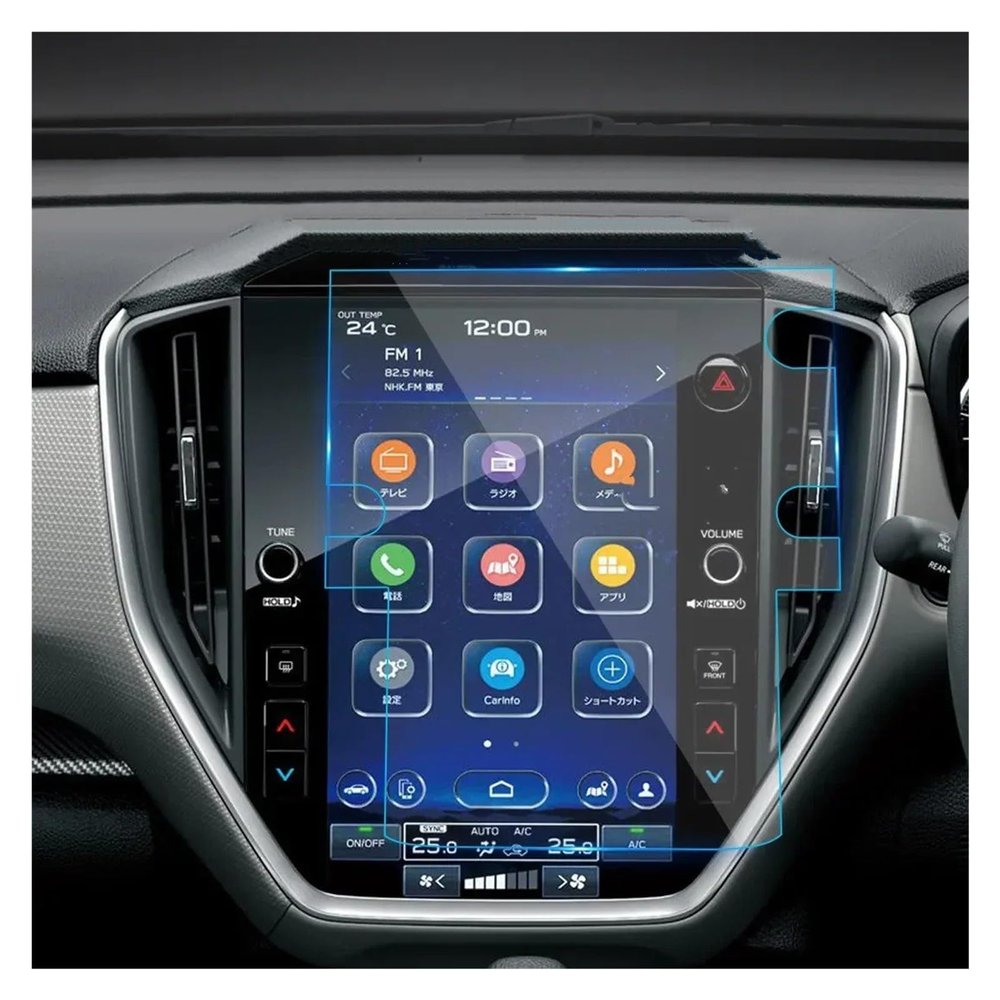 For Subaru For Crosstrek 2021-2024 11.6 Inch Screen Protector Navigator Protection Tempered Glass Protective Film