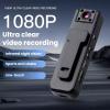 1080P HD Portable Body Worn Camera Camcorder, Lightweight Wearable Body Camera with Night Vision Loop Recording Back Clip, Suitable for Traveling, Driver, Delivery Man, Lecture Recording (1) view 2
