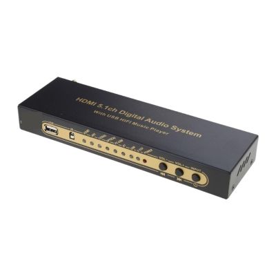 L6AS0F7 Immersive Surround Sound UD851B DTS Decoders Q5.1 UD851B Decoders(EU Plug)