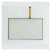 7'' IT5070T/IT5070E IT6000 IT6070T/IT6070E - Plastic Protective Film Touch Screen(Film) view 2