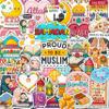 100Pcs Islamic Stickers for Water Bottle, Laptop, Muslim Stickers, Islam Decals - Islamic Party Supplies & Gifts - Gift for Women & Men view 1