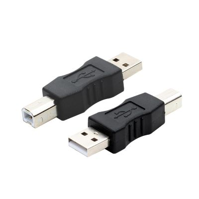 USB to Printer Adapter fit for HP Canon Dell Epson Brother, Scanner and External Hard Drive, 2-Pack