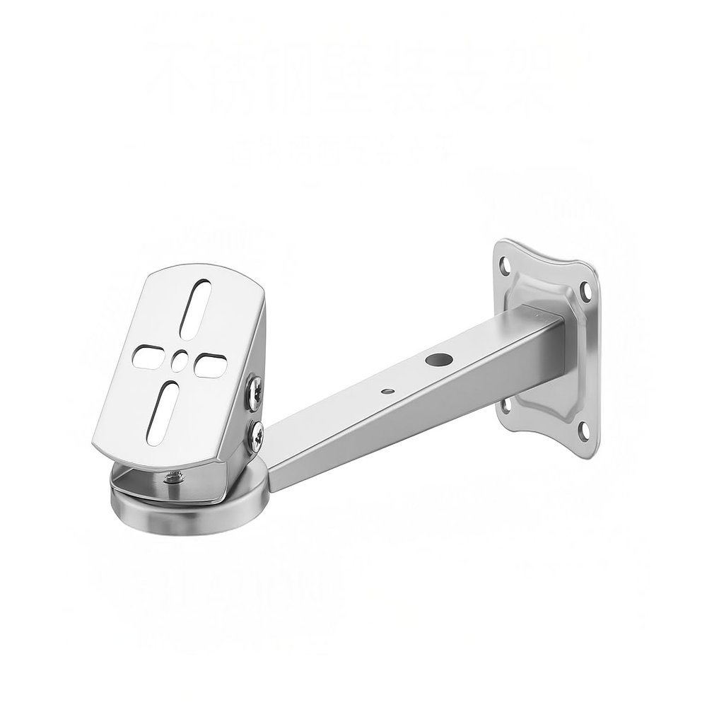 304 Stainless Steel CCTV Surveillance Camera Mount Bracket Heavy Duty Wall & Ceiling Base for Outdoor or Indoor Security Systems (MON002)