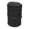 POPETPOP Professional Camera Lens Pouch Pu Storage Case for Dslr Lenses Shockproof and Water-resistant Design for Photographers and Travel Use Large Compatible view 1