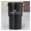 2X Barlow Lens 1.25 Inch Port Size Metal Green Film for Astronomical Telescope Eyepiece Accessories view 1