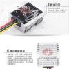 12/24v to dc28v Voltage Regulator 5A to 30A Power Converter DC Automatic Step-up and Step-Down Module(9 40V to 28V 15A) view 4