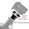 1.25 Inch Metal Telescope Adapter T Ring Mount Set DSLR Camera Accessory view 2