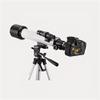 1.25 Inch Metal Telescope Adapter T Ring Mount Set DSLR Camera Accessory view 4