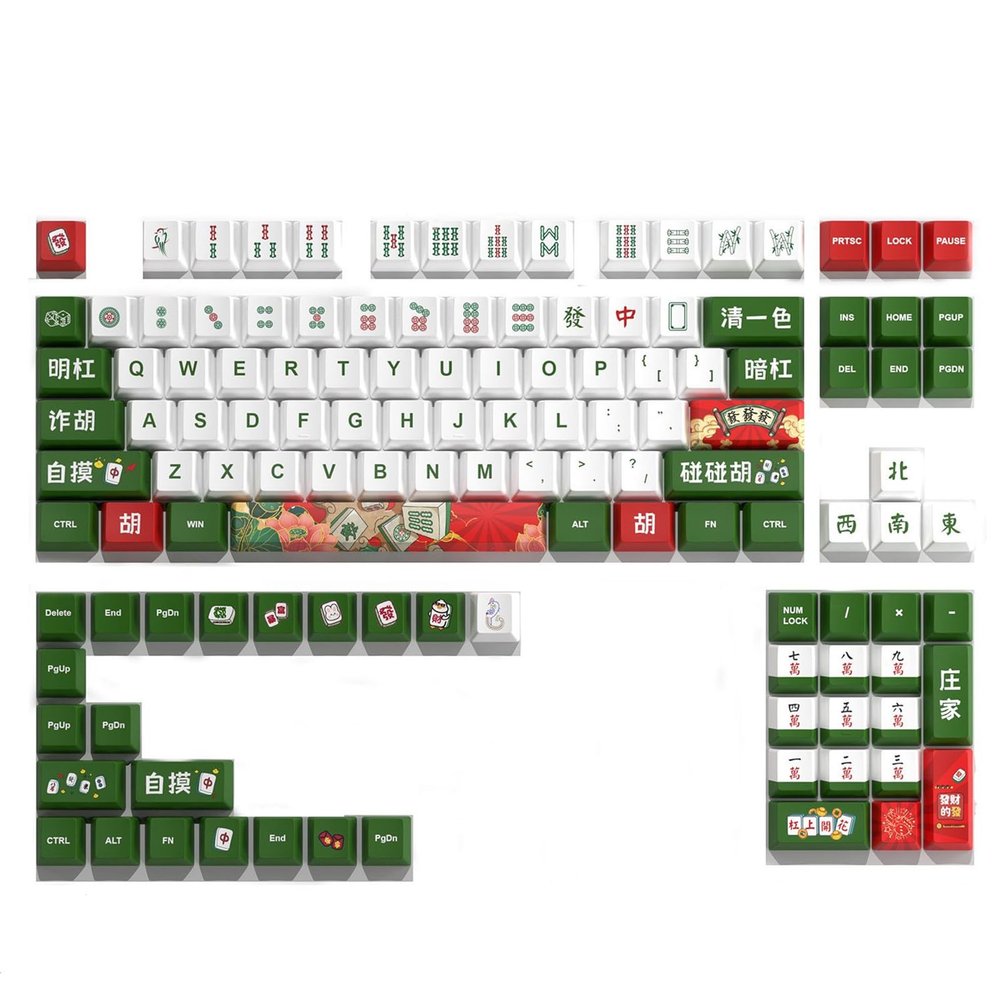 125 Key Original Height Mahjong Theme Keycaps Set Dye Sublimation for Clear and Durability for Mechanical Keyboards