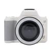 2K Digital Camera, HD Flip Screen 48MP Vlogging Cam with Double Lens, 16X Zoom Point and Shoot Camera with Games Music Filters for Beginners Adults (White) view 1