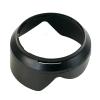 HYROOY HB-85 Lens Shade for Z-24-70mm /4-S HB-85 Camera Protectors Petal-Bayonet Mount Accessory ABS view 4