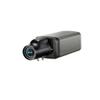 CCTV Camera SCB2000 view 1