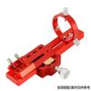 40/70/100/150/220/300/400/450Mm Red Guide Star Track Equatorial Instrument Plate(220mm) view 3