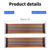 FOCMKEAS IDC 34 Pin Flat Rainbow Ribbon Cable, 30cm 2.54mm Pitch view 2
