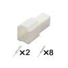 10 Pin Cable Harness Connector 7283-4956/1300-8322/90980-12238(Male,1 Set) view 2