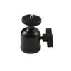 Q88 360 Degree Swivel 1/4" Screw Ball Head Adapter view 1