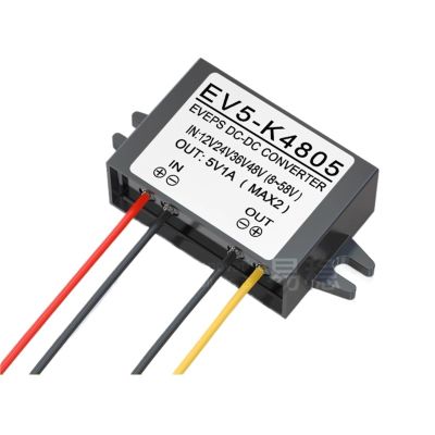 12V24V36V48V to 5V1A Buck Converter 8-58V to 5V Voltage Converter Step-Down 48V to 5V