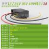 12V24V36V48V to 5V1A Buck Converter 8-58V to 5V Voltage Converter Step-Down 48V to 5V view 4